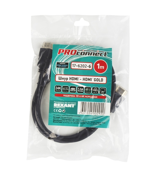 Кабель Proconnect HDMI - HDMI 1.4, 1м Gold