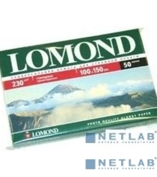 Фотобумага Lomond 0102035 10x15/230г/м2/50л./белый глянцевое для струйной печати
