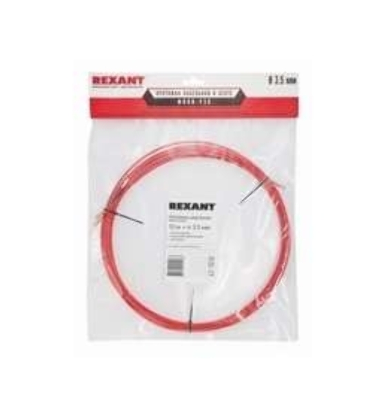 Протяжка кабельная Rexant (мини УЗК в бухте), стеклопруток, d=3,5 мм 10 м, красная