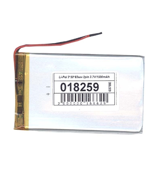 Аккумулятор Li-Pol (батарея) 3*50*83мм 2pin 3.7V/1500mAh