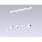Светильник Ambrella light FL10598/4 WH/CH белый/хром 4200K 45W 940*20*1200 (Без ПДУ), фото 1