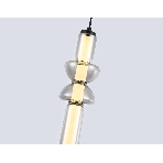 Подвесной светодиодный светильник Ambrella light LH11021 BK/SM черный/дымчатый 17W 3000K D120*435, фото4