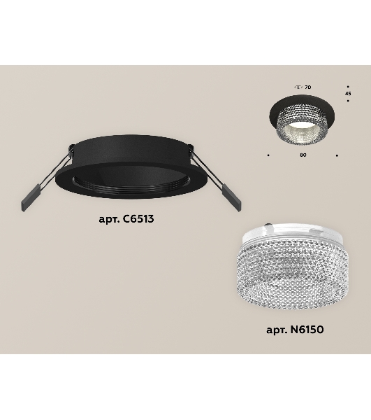 Комплект встраиваемого светильника Ambrella light XC6513040 SBK/CL черный песок/прозрачный MR16 GU5.3 (C6513, N6150)