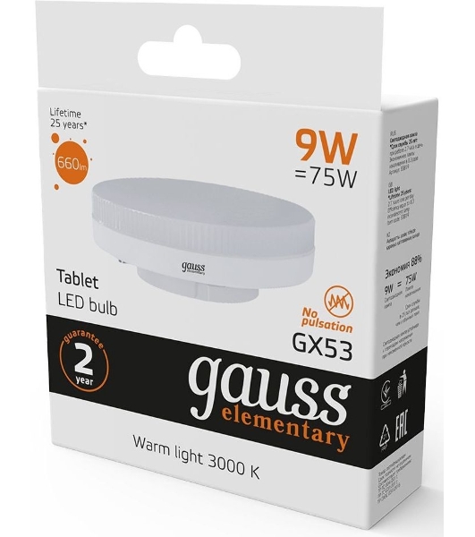 Лампа светодиодная Gauss LED Elementary GX53 9W 660lm 2700K 1/10/100 0