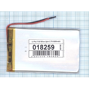 Аккумулятор Li-Pol (батарея) 3*50*83мм 2pin 3.7V/1500mAh