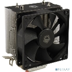 Кулер Cooler ID-Cooling SE-902-SD V3 черный 92мм алюминий+медь 2000rpm 23.1db 3-pin 95W 120мм, фото10