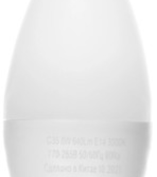 Лампа cветодиодная LED Thomson TH-B2098 E27, груша, 5Вт, 4000К, белый нейтральный, 1 шт.