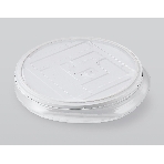 Потолочный светодиодный светильник Ambrella light FZ1605 FR матовый IP20 60W 5000K 510*100 (Без ПДУ), фото4