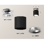 Светильник Ambrella Light XS6302120 SBK/PSL черный песок/серебро полированное MR16 GU5.3 (N6903, C6302, N6104), фото 1