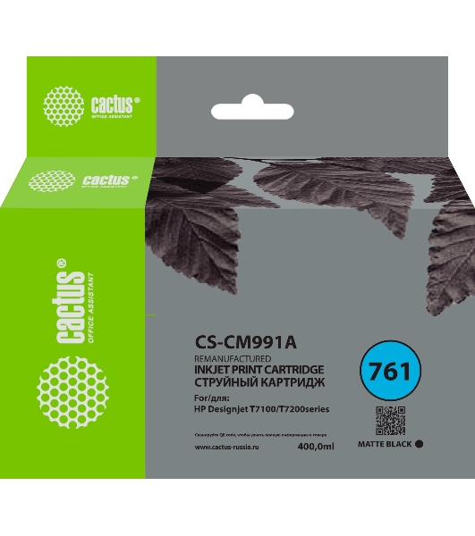 Картридж струйный Cactus CS-CM991A №761 черный (400мл) для HP DesignJet T7100/Т7200