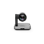 Камера YEALINK UVC84 (USB-видеокамера 4k 12Х PTZ для миниПК/MVC900/BYOD, AMS 2 года), черный, фото11