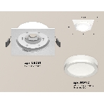 Комплект встраиваемого светильника Ambrella light XC8061017 SWH/FR белый песок/белый матовый GX53 (C8061, N8412), фото 1