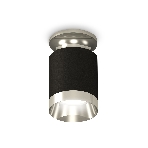 Светильник Ambrella Light XS6302121 SBK/PSL черный песок/серебро полированное MR16 GU5.3 (N6903, C6302, N6132), фото 1