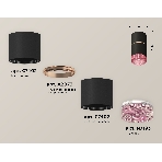 Светильник Ambrella Light XS7402202 SBK/PI черный песок/розовый MR16 GU5.3 (C7402, A2073, C7402, N7193), фото 1