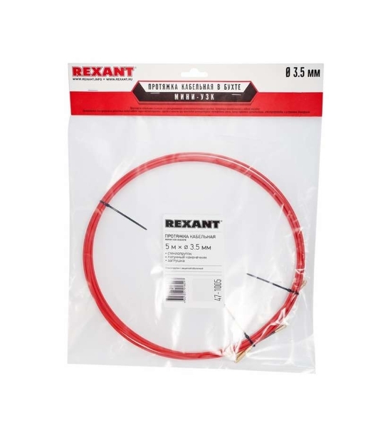 Протяжка кабельная Rexant (мини УЗК в бухте), стеклопруток, d=3,5мм, 5м красная
