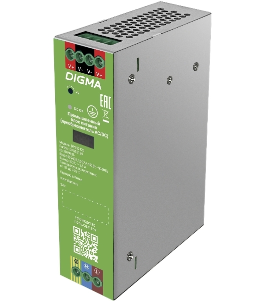 Блок питания AC/DC Digma DPS52120 52В 120Вт