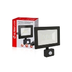 Прожектор Ultraflash LFL-3002S C02 черный (LED прожектор с датчиком, 30 Вт, 230В, 6500К), фото6