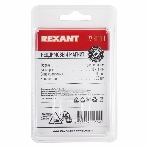 Неодимовый магнит диск Rexant 10х1мм с клеем сцепление 0,5 кг (упаковка 20 шт), фото4