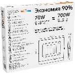 Прожектор светодиодный GAUSS 613527170 LED 70W 4450lm IP65 3000К черный 1/24, фото3