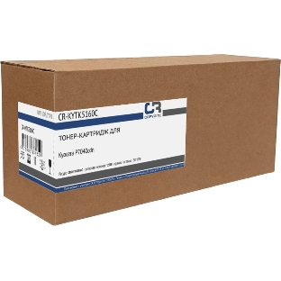 Картридж лазерный CopyRite CR-KYTK5160C TK-5160C голубой (12000 стр.) для Kyocera P7040cdn