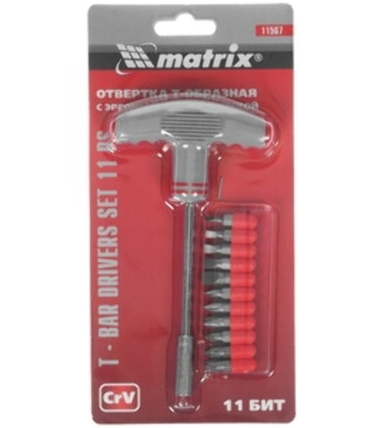 Отвертка Matrix с Т-образной эргономичной ручкой и набором бит, 11 шт., CrV