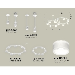 Светильник Ambrella light XR92211001/13 SWH/FR белый песок/белый матовый GX53 (A9221, A9226, C9236, C9231, N8444), фото 1