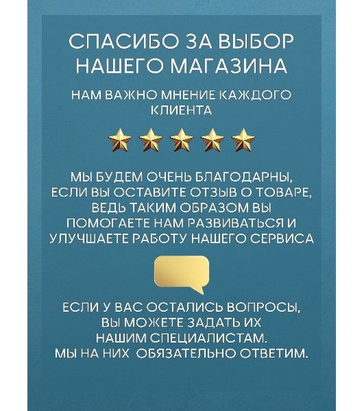 Комплект BAU 6 в 1: рамная инсталляция BAU NEO 45, унитаз подвесной безободковый Bau Dream, быстросъемное тонкое сиденье дюропласт микролифт, кнопка смыва BAU Dream , хром