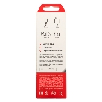 Кабель USB-Type-C Rexant 2A/PVC/белый/1м, фото4