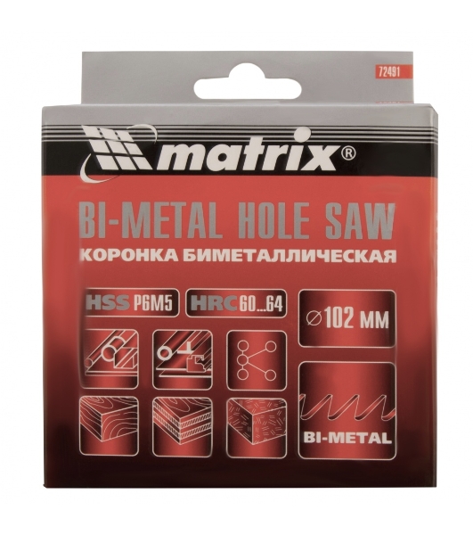 Коронка Matrix BIMETAL, 102 мм
