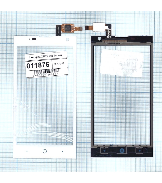 Сенсорное стекло (тачскрин) для ZTE V830 (Blade G Lux), белое