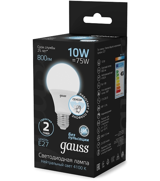 Лампа светодиодная Gauss 102502210-M 10Вт цок.: E27 груша 220B св. свеч. бел. нейт. A60 (упак.: 10 шт)