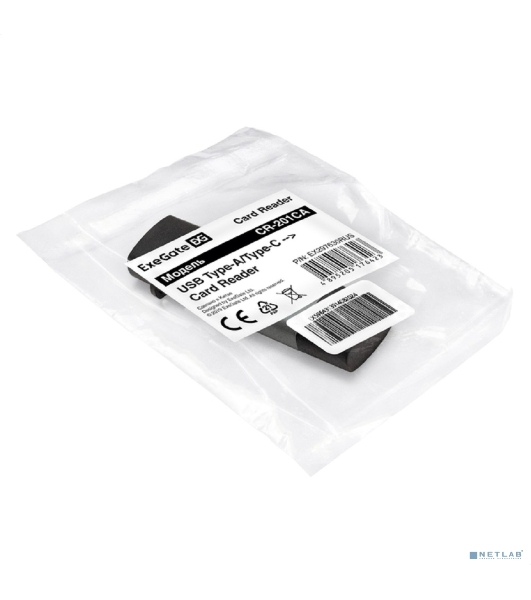 Кард-ридер ExeGate CR-201CA/серый/SDXC/SDHC/SD/microSDXC/microSDHC/microSD/USB Type-A/Type-C/алюминий
