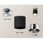 Светильник Ambrella Light XS6302121 SBK/PSL черный песок/серебро полированное MR16 GU5.3 (N6903, C6302, N6132), фото2