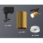 Светильник Ambrella light XT6327012 PYG/SBK/FR золото желтое полированное/черный песок/белый матовый MR16 GU5.3, фото 1