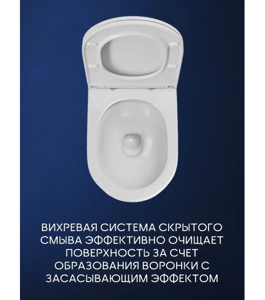 Комплект BAU 6 в 1: инсталляция BAU PRO, унитаз подвесной торнадо Bau Nimb Hurricane-3, сиденье дюропласт микролифт, клавиша BAU Stil, хром