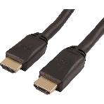 Кабель LAZSO WH-111 HDMI (m)/HDMI (m) 10м, фото4