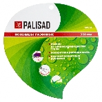Ножницы газонные Palisad 350 мм, пластиковые обрезиненные рукоятки, фото3