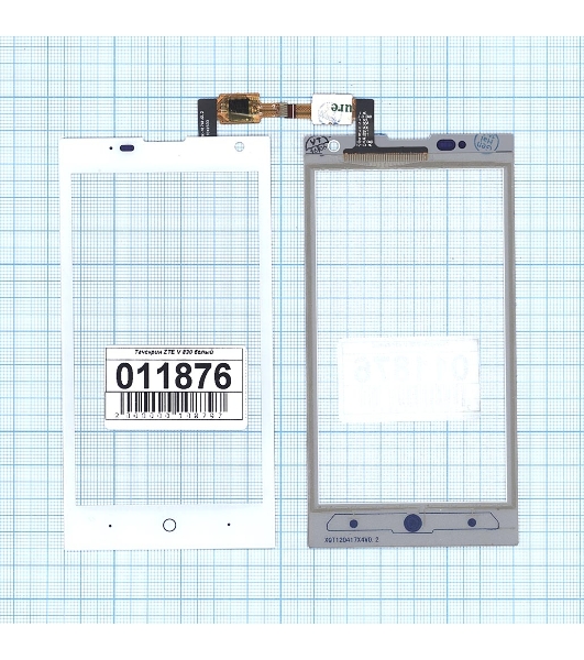 Сенсорное стекло (тачскрин) для ZTE V830 (Blade G Lux), белое