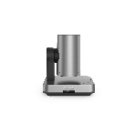Камера YEALINK UVC84 (USB-видеокамера 4k 12Х PTZ для миниПК/MVC900/BYOD, AMS 2 года), черный, фото8