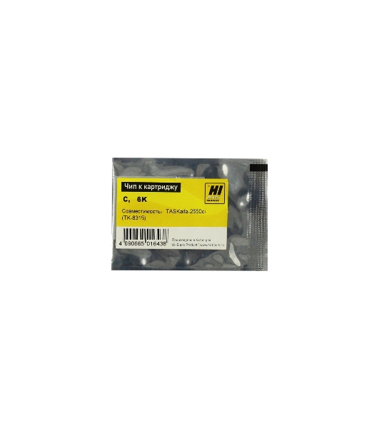 Чип к картриджу Kyocera TASKalfa- 2550ci (Hi-Black) new, 6k, TK-8315, C