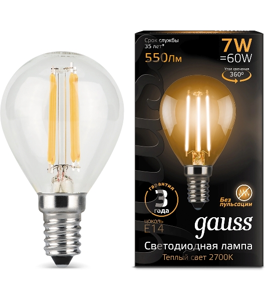 Лампа светодиодная Filament Шар E14 7Вт 2700К Gauss 105801107