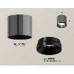 Светильник Ambrella Light XS7403002 DCH/PBK черный хром/черный полированный MR16 GU5.3 (C7403, N7031), фото 1