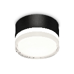 Светильник Ambrella Light XS8102023 SBK/FR/CL черный песок/белый матовый/прозрачный GX53 (C8102, N8399), фото4