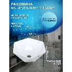 Тумба с раковиной и выпуском (тумба Bau Dream 80, графит + раковина накладная на столешницу BAU Crystal 40х40, выпуск клик-клак, белый), фото10