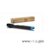 Барабан Xerox 013R00660 WC7120 Cyan Drum Cartridge (51K) GMO, фото2