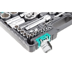 Набор инструментов Stels 14106 1/2'' 1/4'' CrV пластиковый кейс  94 предм., фото4