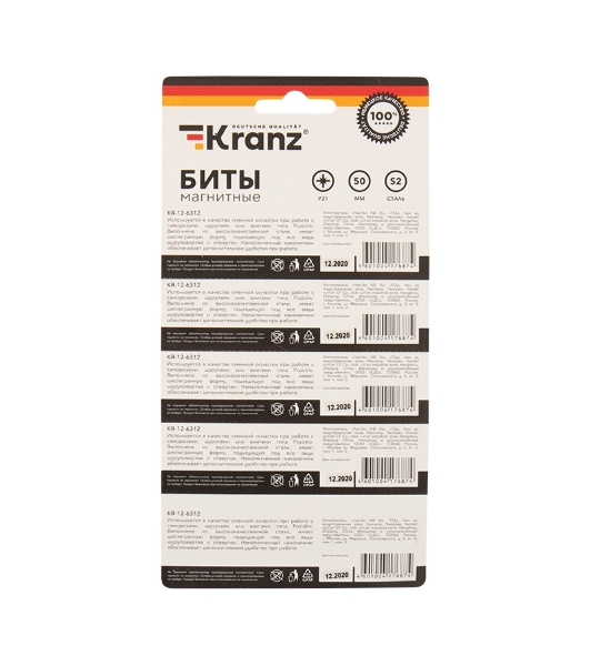 Бита Kranz PZ 1x50 мм для шуруповерта сталь S2 5 шт. (лента)
