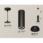 Светильник Ambrella Light XP8192100 SBK/FR черный песок/белый матовый GX53 (A2333, C8192, N8141), фото 1
