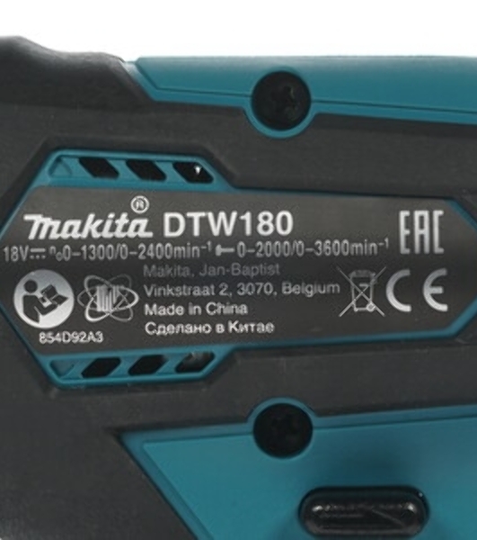 Гайковерт акк MAKITA DTW180RFE б\щет, 18В, 2x3Ач, Li-ion, 3600у\м, 180Нм, квадрат 3\8'