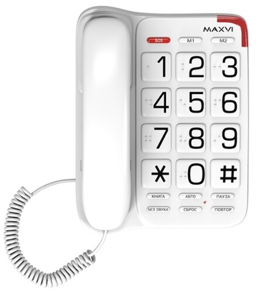 Телефон проводной Maxvi RT-01 черный
